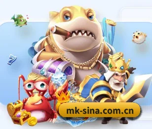 MK体育 APP 界面(MKSPORTS)