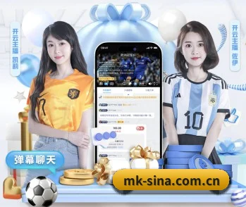 平台愿景 - 长期内容价值积累(MKSPORTS)